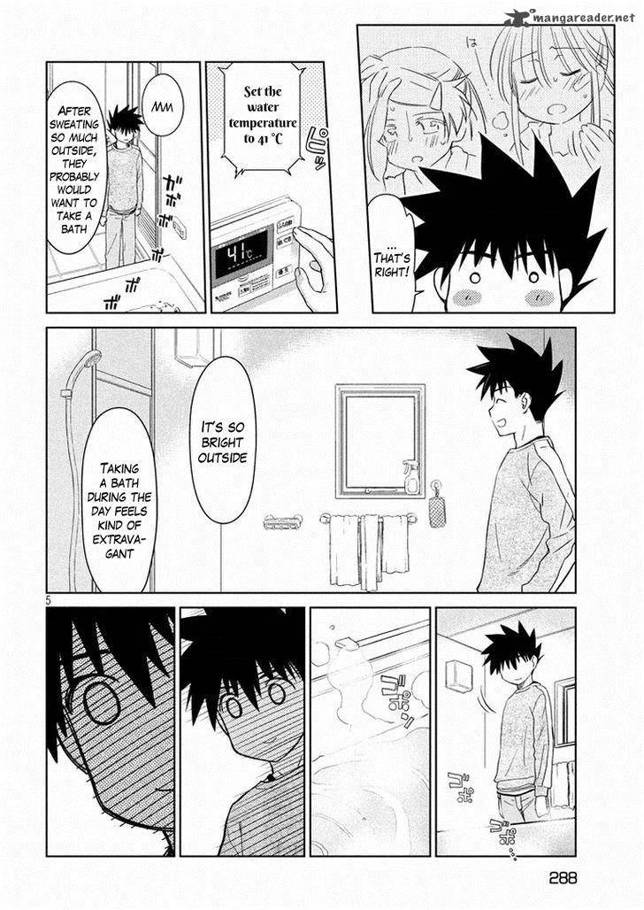 KissxSis Chapter 92 page 6
