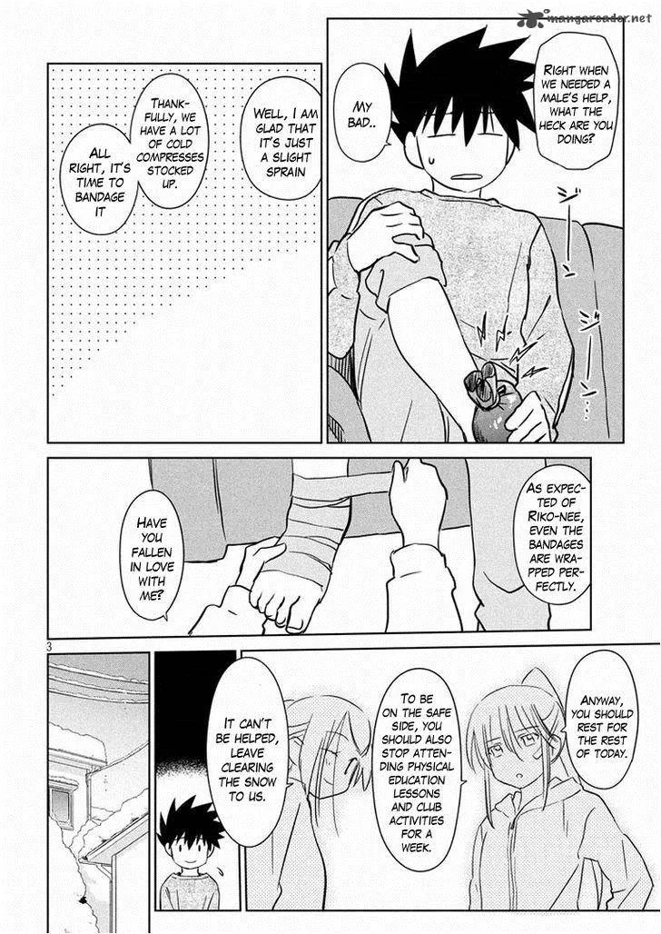 KissxSis Chapter 92 page 4