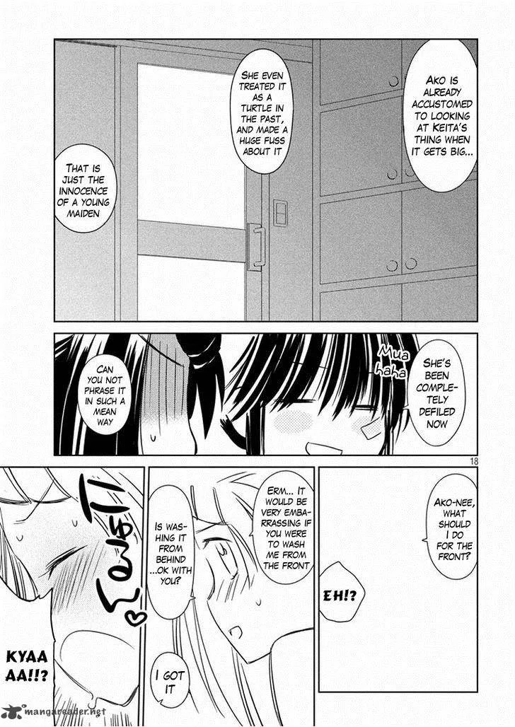 KissxSis Chapter 92 page 18