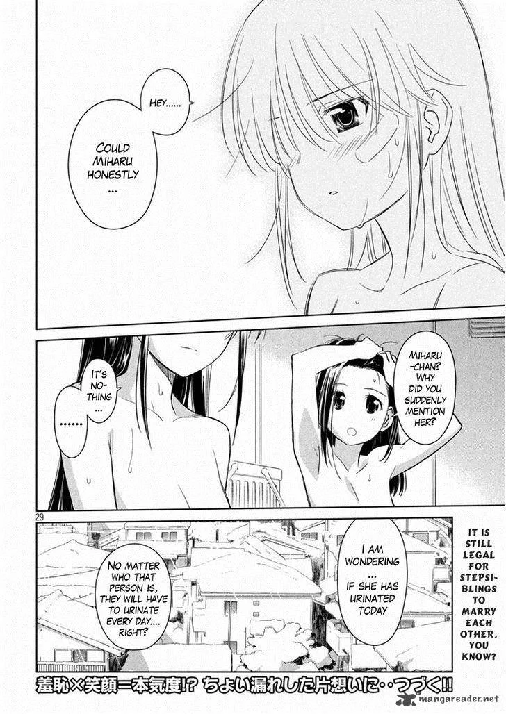 KissxSis Chapter 92 page 29