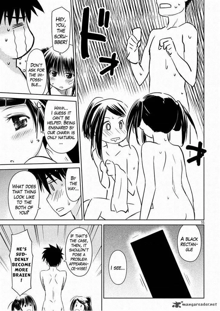 KissxSis Chapter 92 page 16