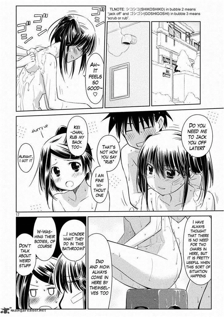 KissxSis Chapter 92 page 17