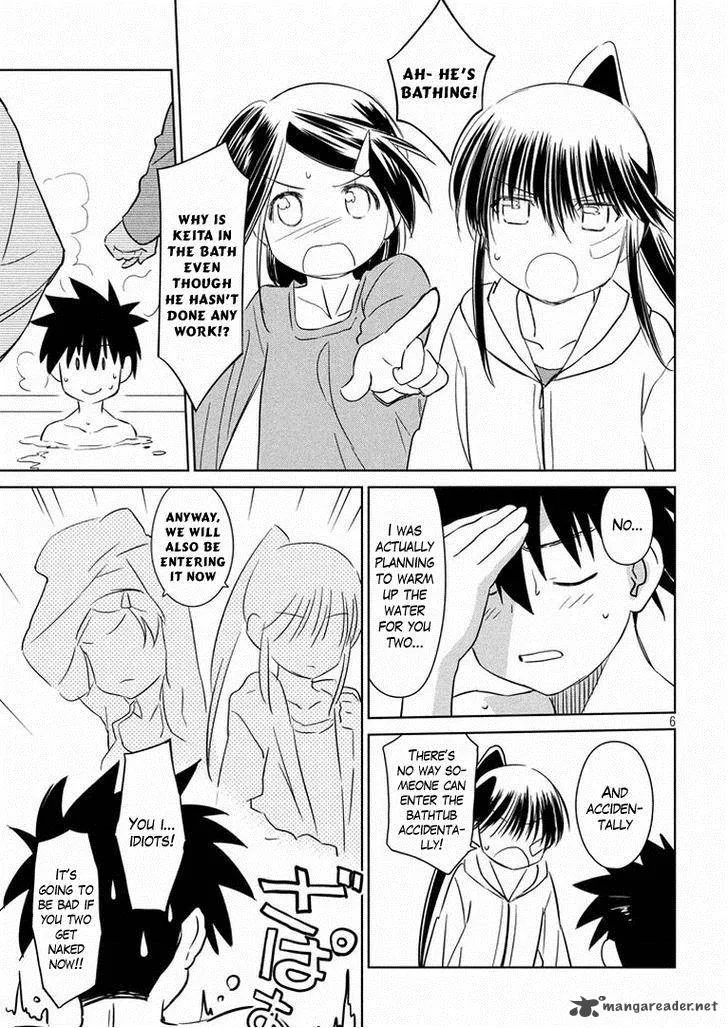 KissxSis Chapter 92 page 7