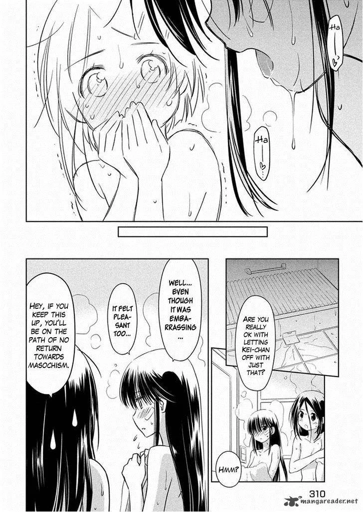 KissxSis Chapter 92 page 27