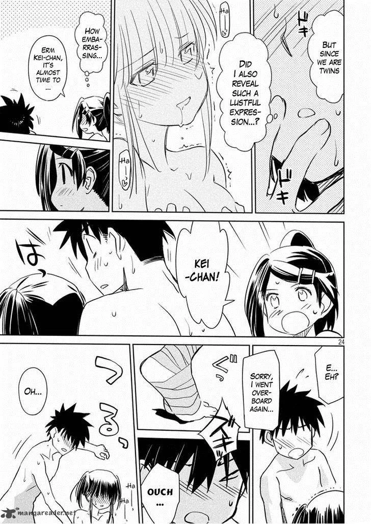 KissxSis Chapter 92 page 24