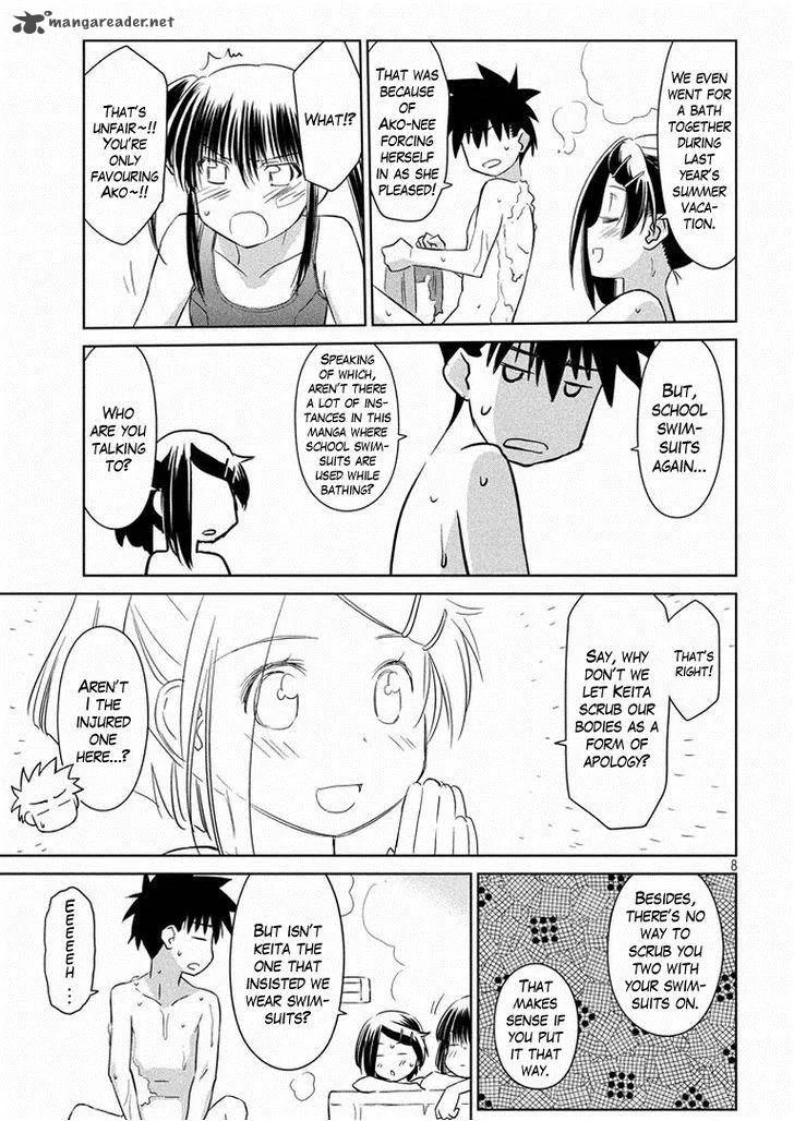 KissxSis Chapter 92 page 9