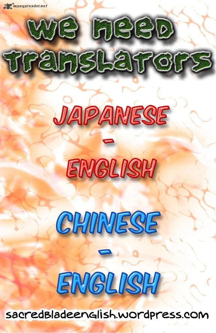 KissxSis Chapter 92 page 30