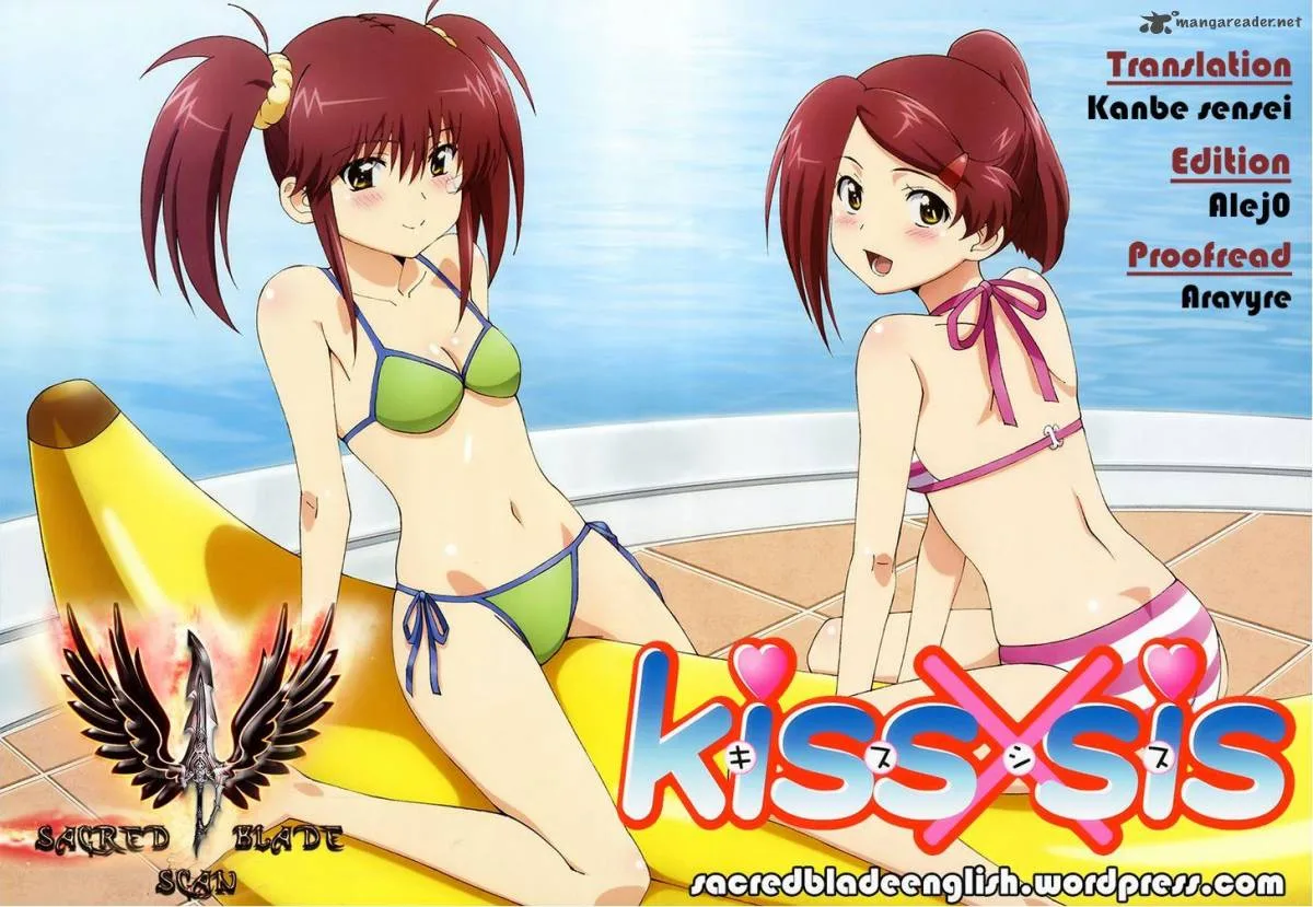 KissxSis Chapter 92 page 1