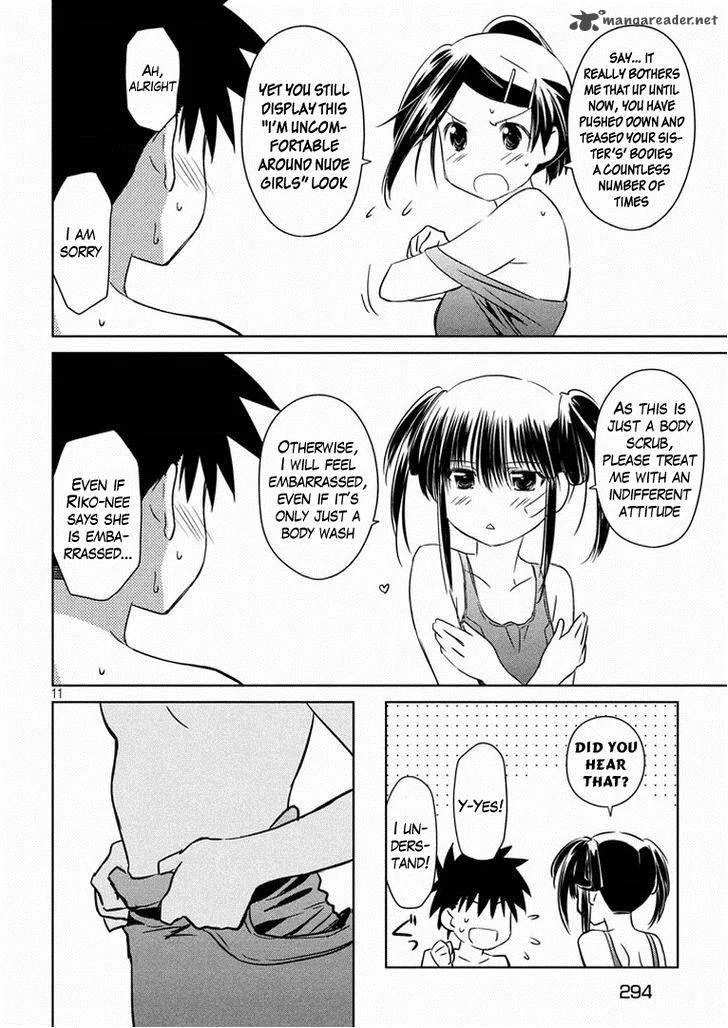 KissxSis Chapter 92 page 12
