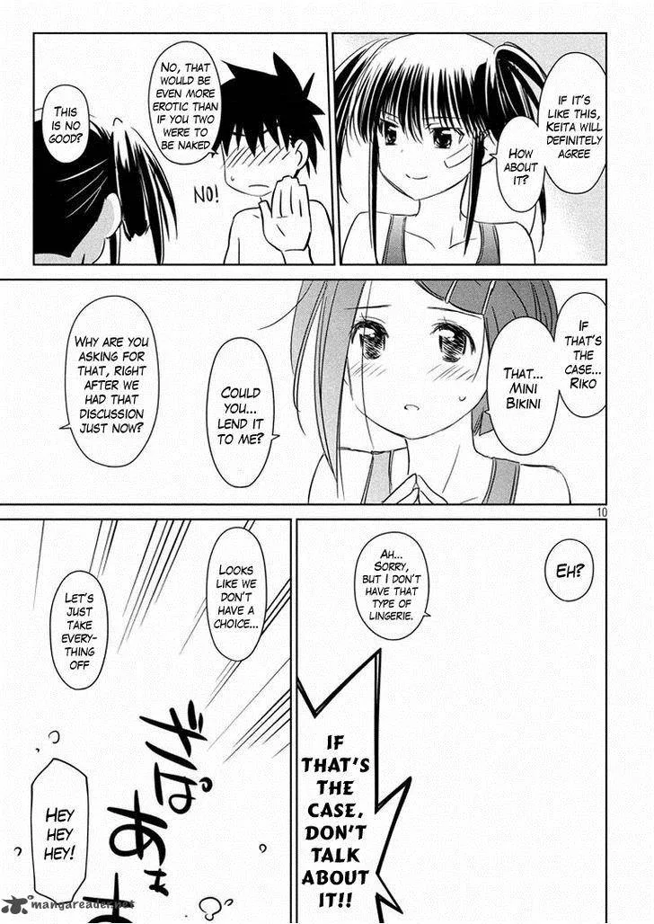 KissxSis Chapter 92 page 11