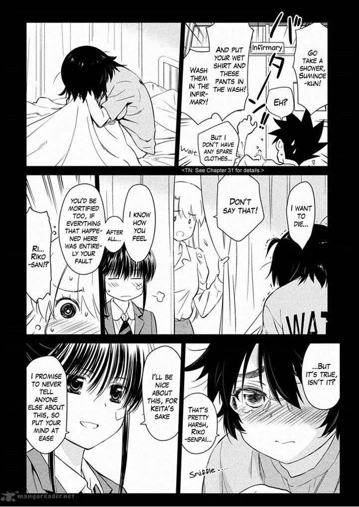 KissxSis Chapter 93 page 8