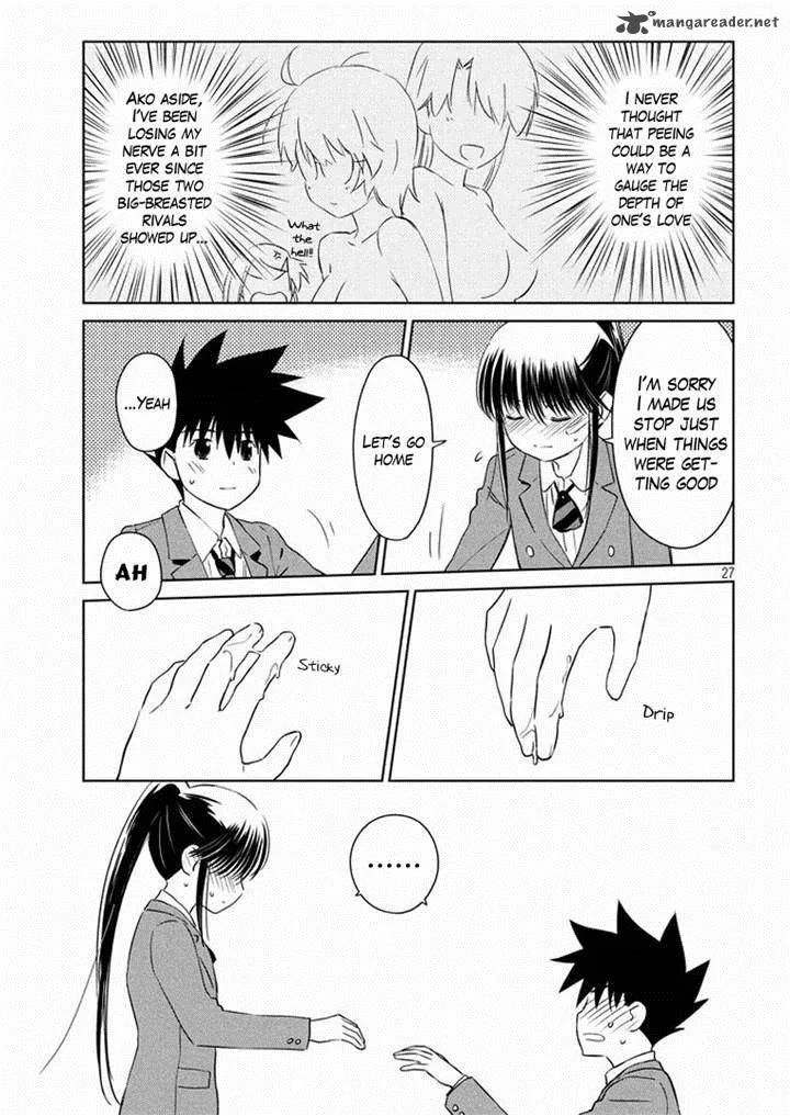 KissxSis Chapter 93 page 27