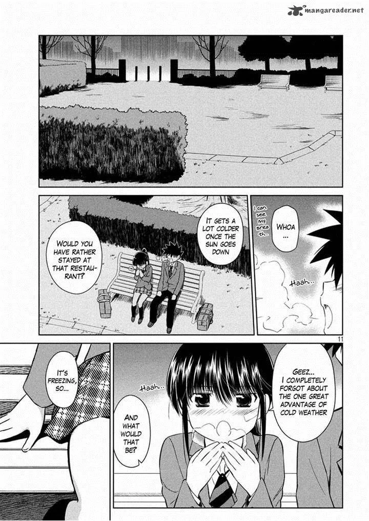 KissxSis Chapter 93 page 11