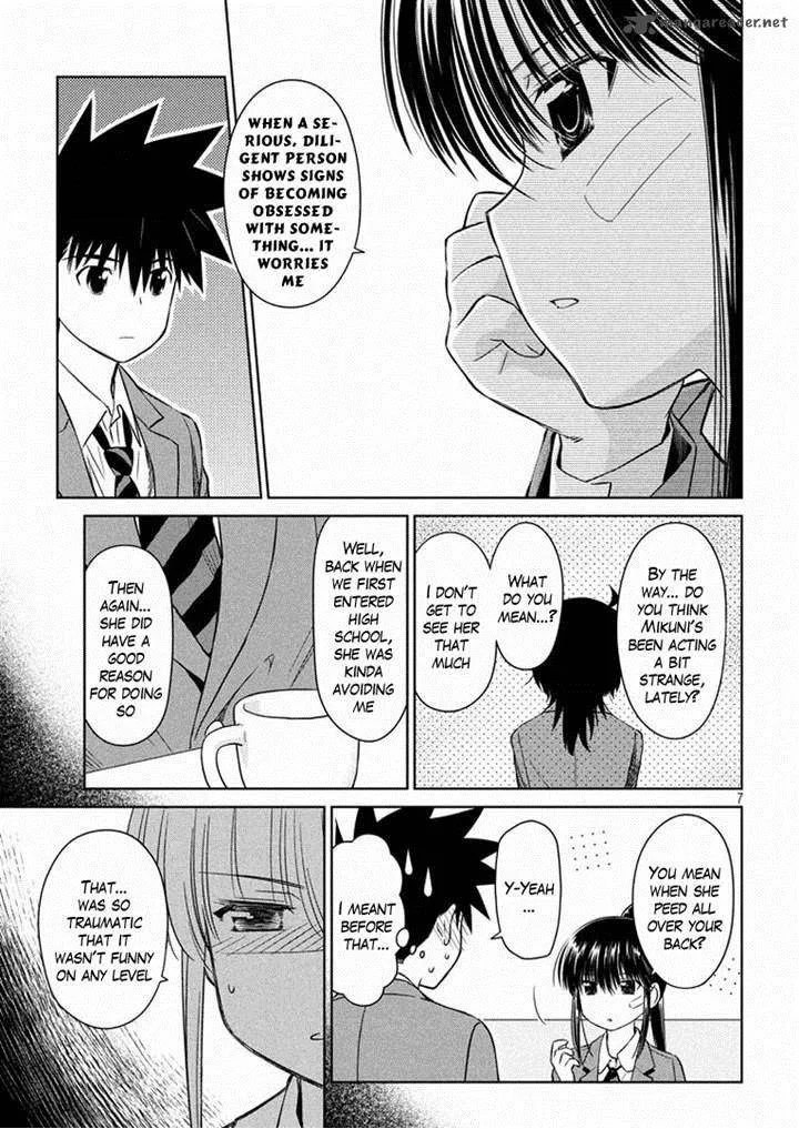KissxSis Chapter 93 page 7