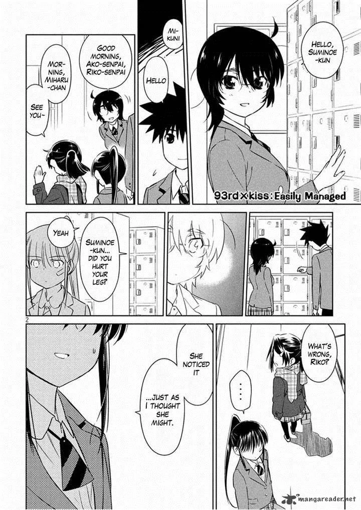 KissxSis Chapter 93 page 2