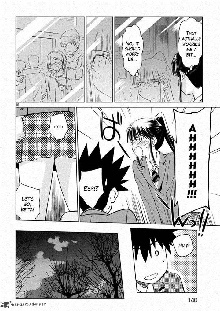 KissxSis Chapter 93 page 10