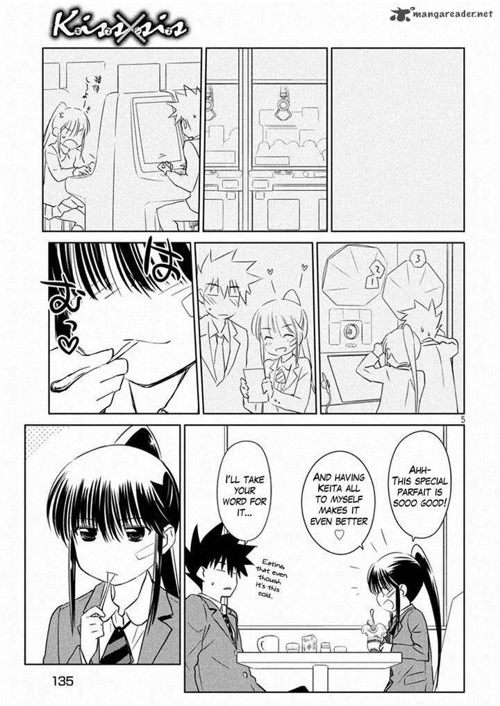 KissxSis Chapter 93 page 5