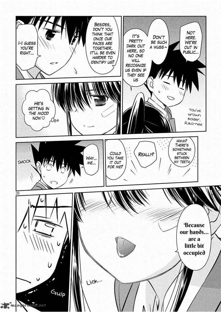 KissxSis Chapter 93 page 20