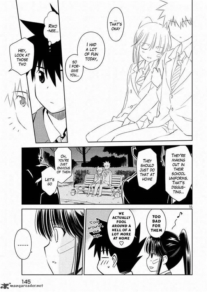KissxSis Chapter 93 page 15