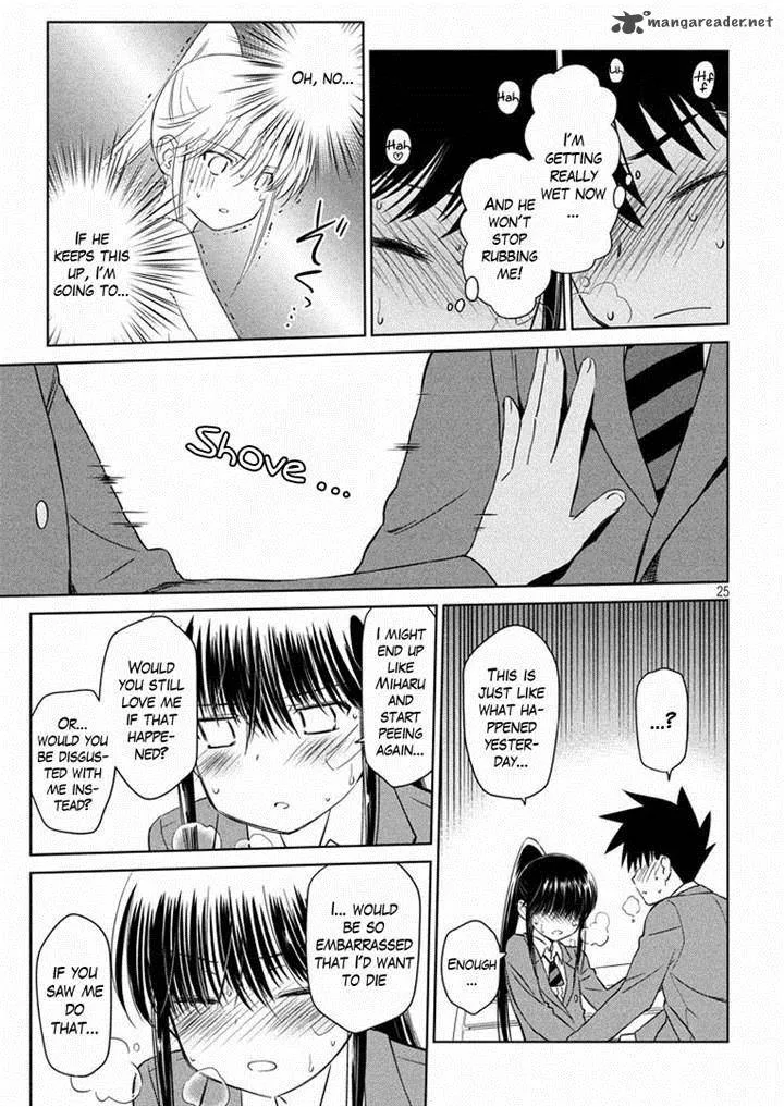 KissxSis Chapter 93 page 25