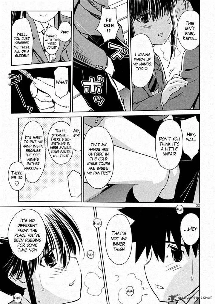 KissxSis Chapter 93 page 23