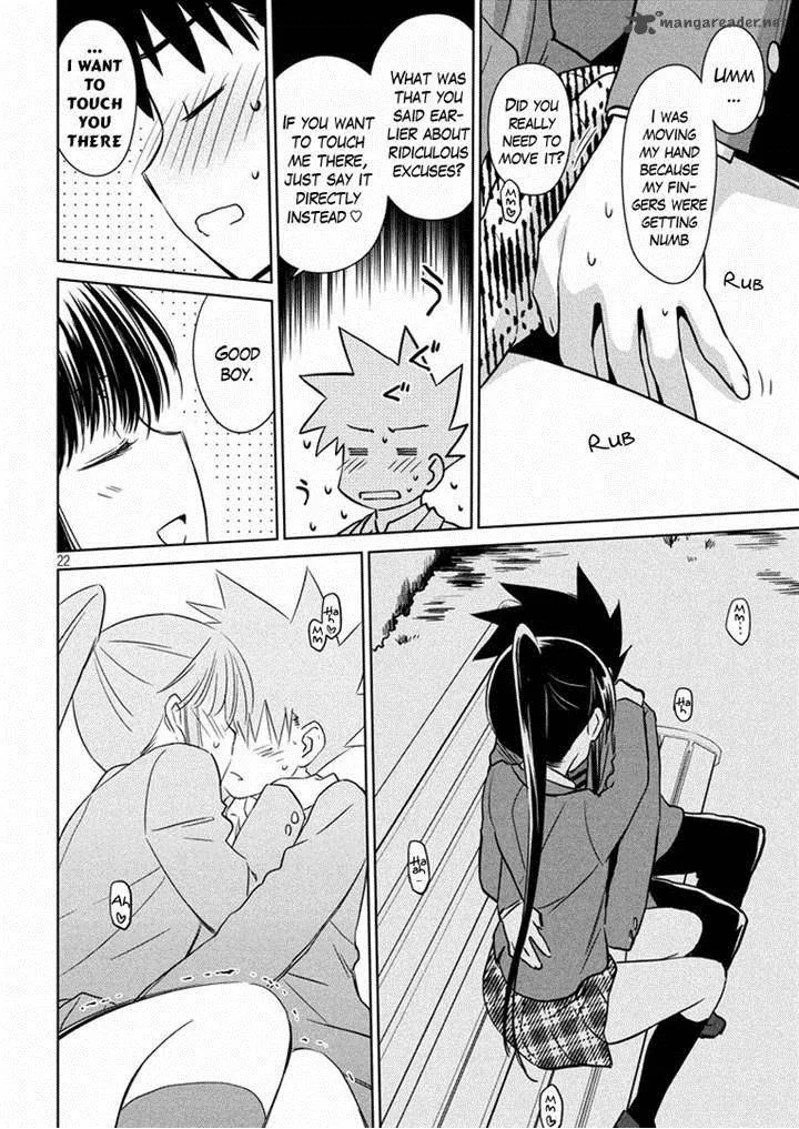 KissxSis Chapter 93 page 22