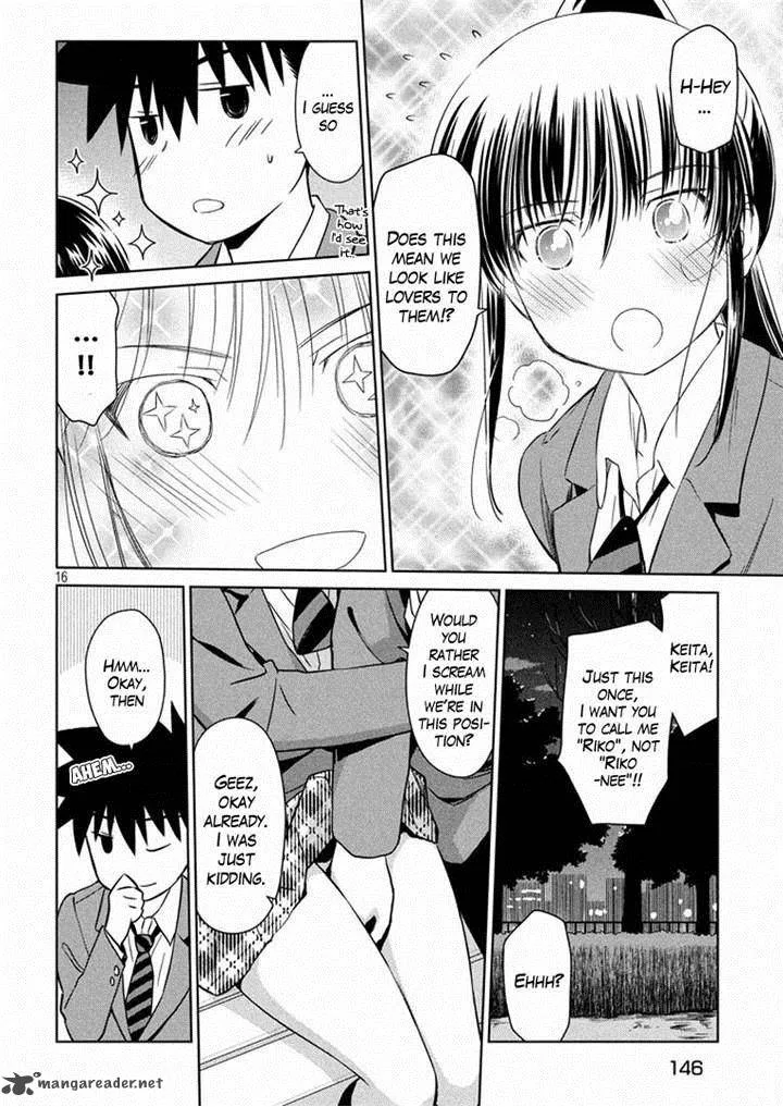 KissxSis Chapter 93 page 16