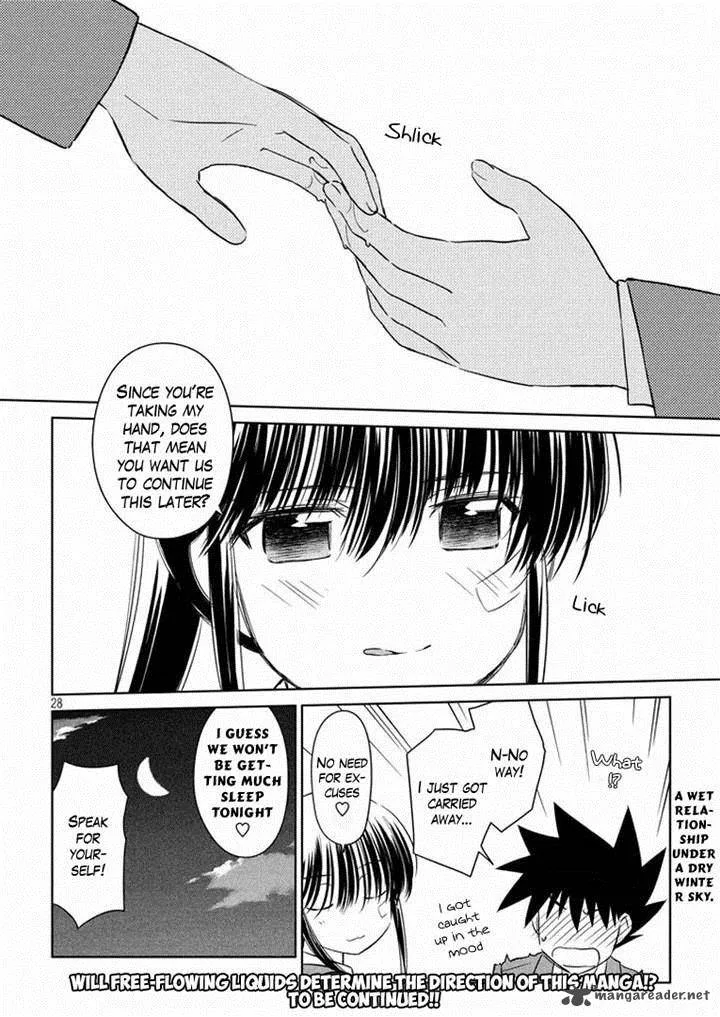 KissxSis Chapter 93 page 28
