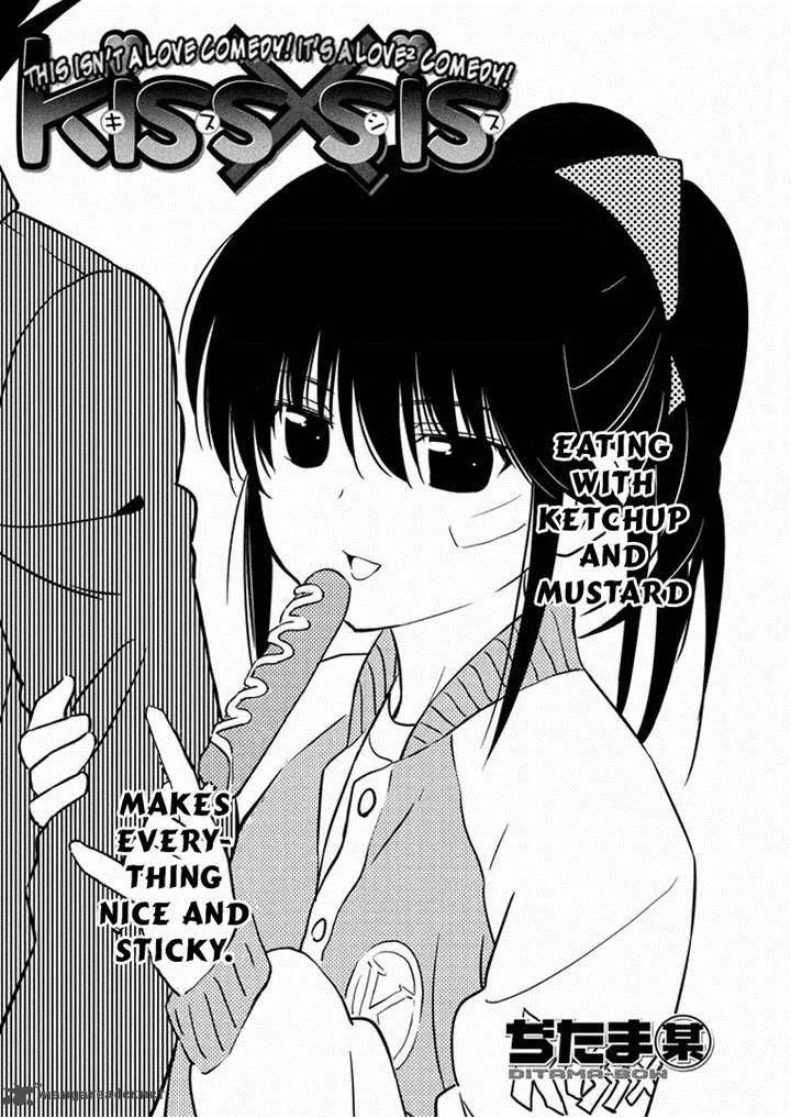 KissxSis Chapter 93 page 3