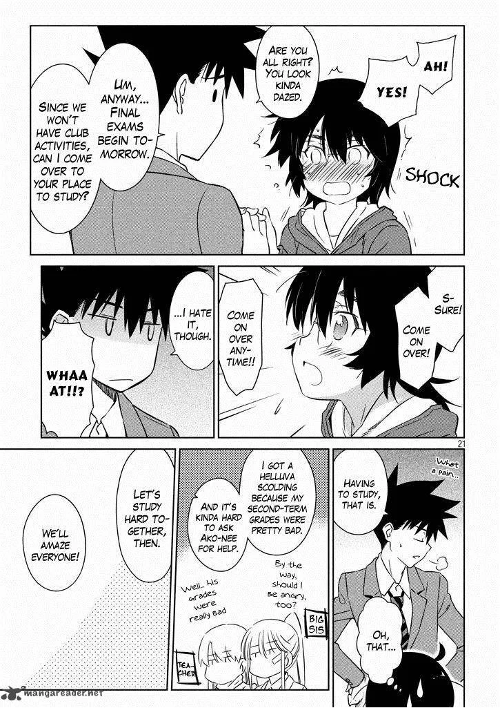 KissxSis Chapter 94 page 22