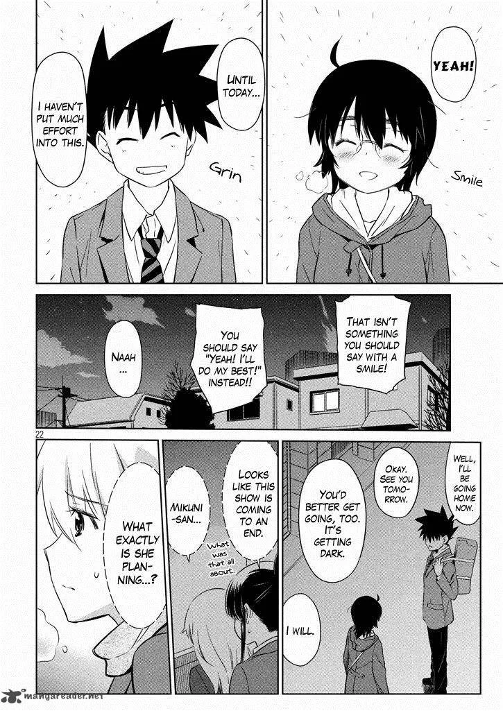 KissxSis Chapter 94 page 23