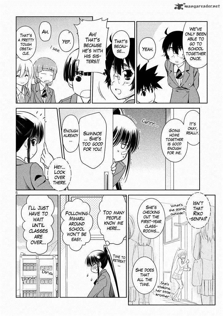 KissxSis Chapter 94 page 7