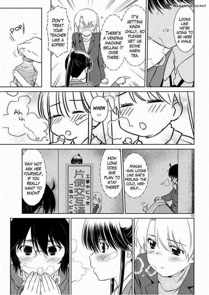 KissxSis Chapter 94 page 16