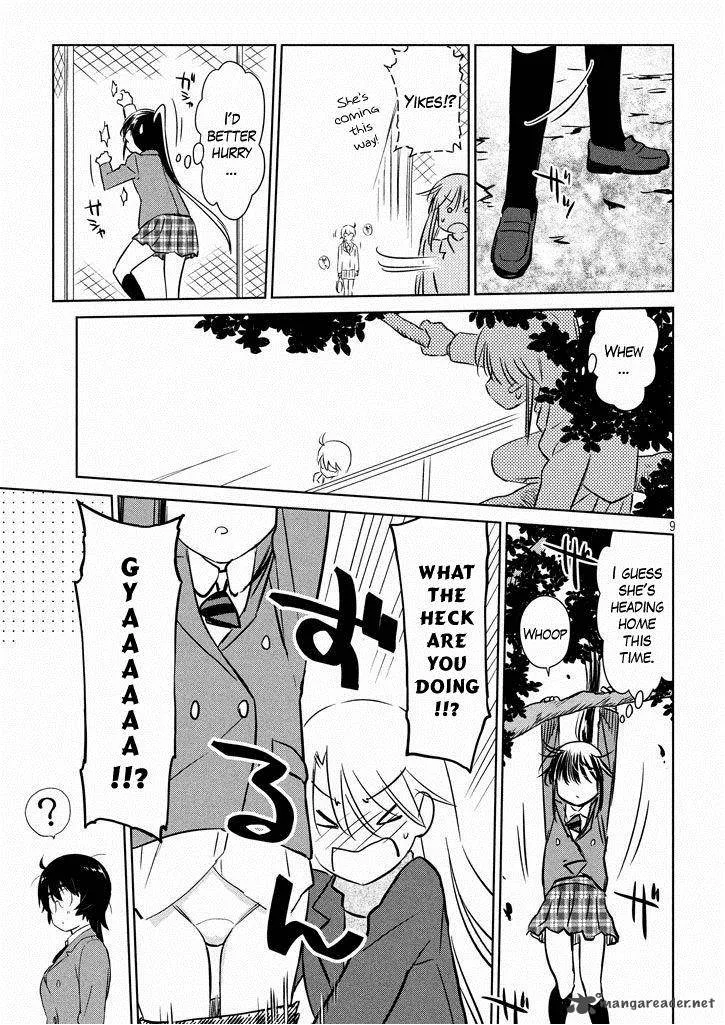 KissxSis Chapter 94 page 10