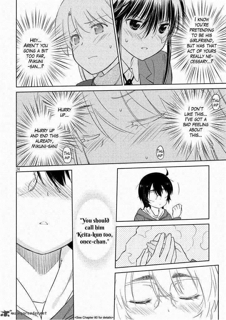 KissxSis Chapter 94 page 25