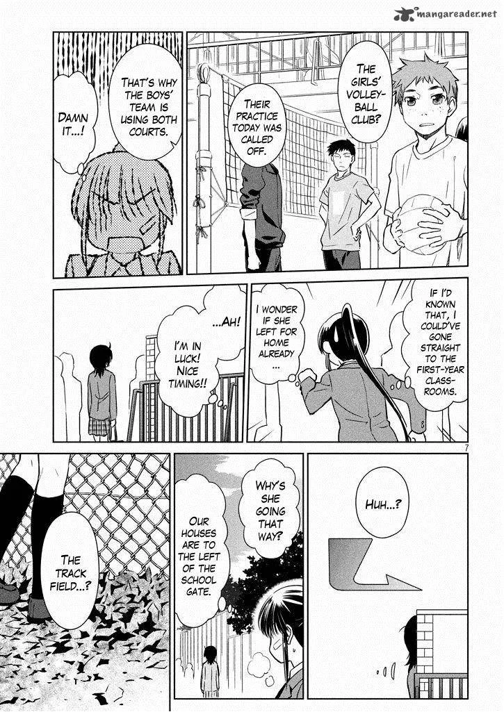 KissxSis Chapter 94 page 8
