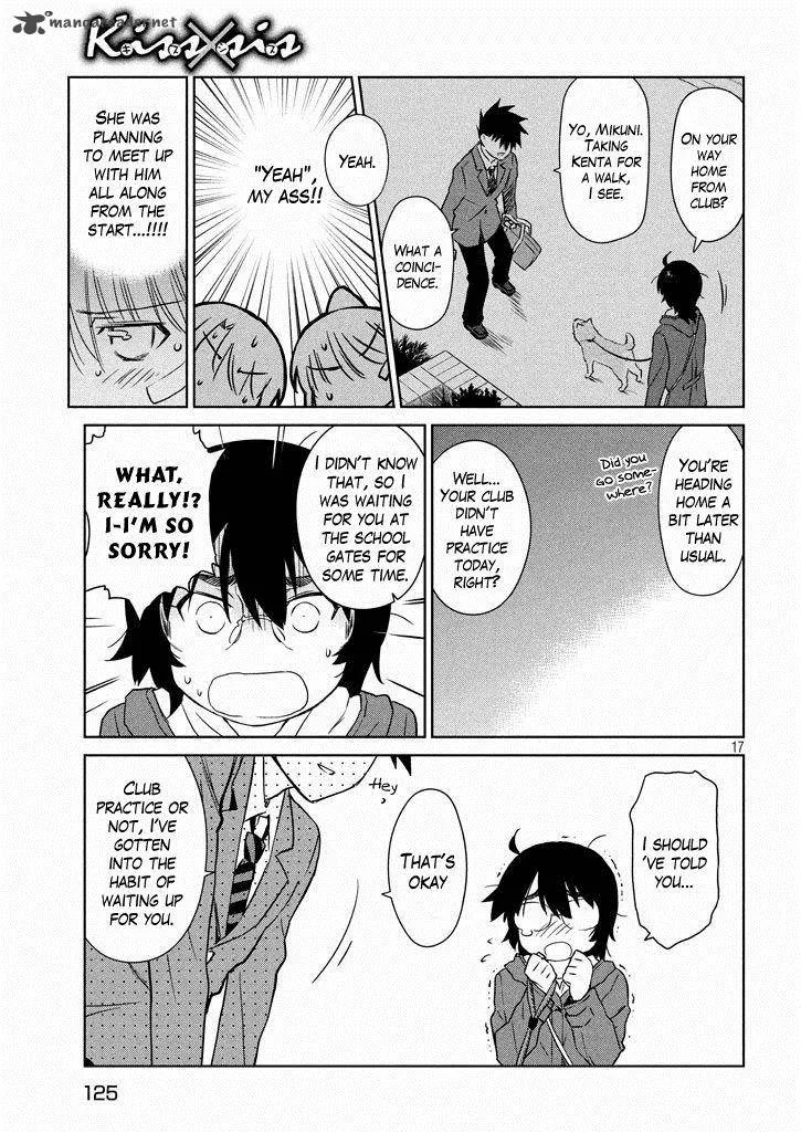 KissxSis Chapter 94 page 18