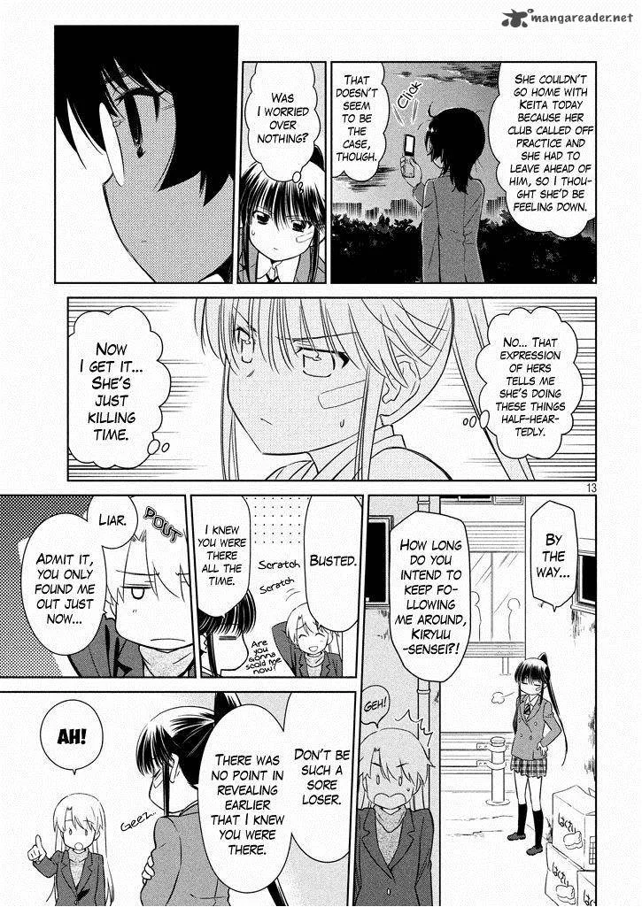 KissxSis Chapter 94 page 14