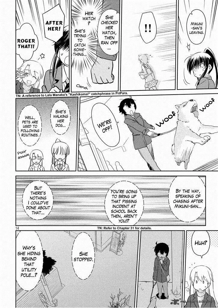KissxSis Chapter 94 page 15