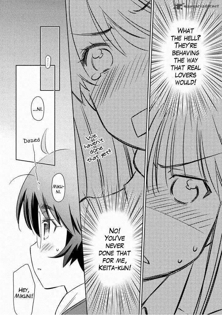 KissxSis Chapter 94 page 21