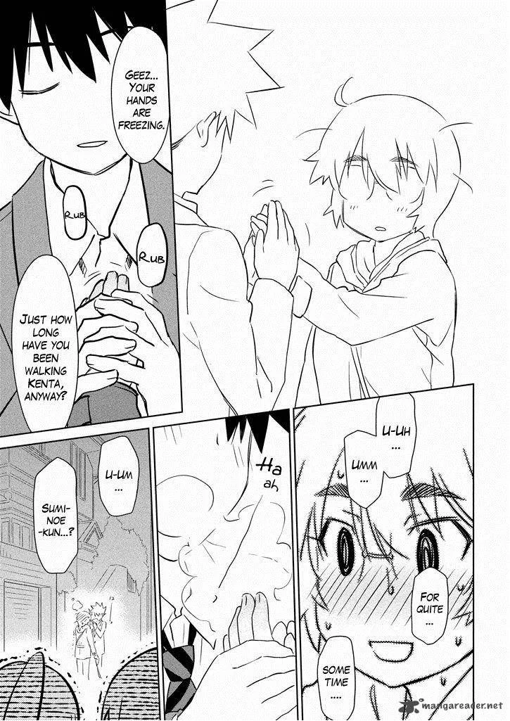 KissxSis Chapter 94 page 20