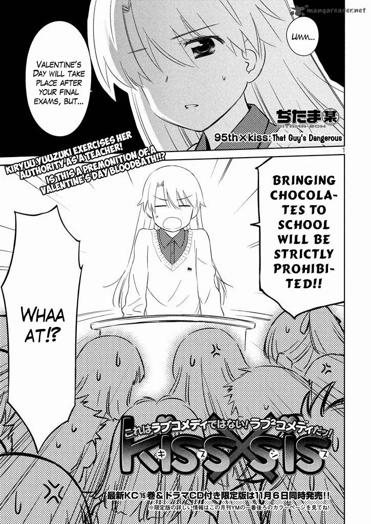 KissxSis Chapter 95 page 1