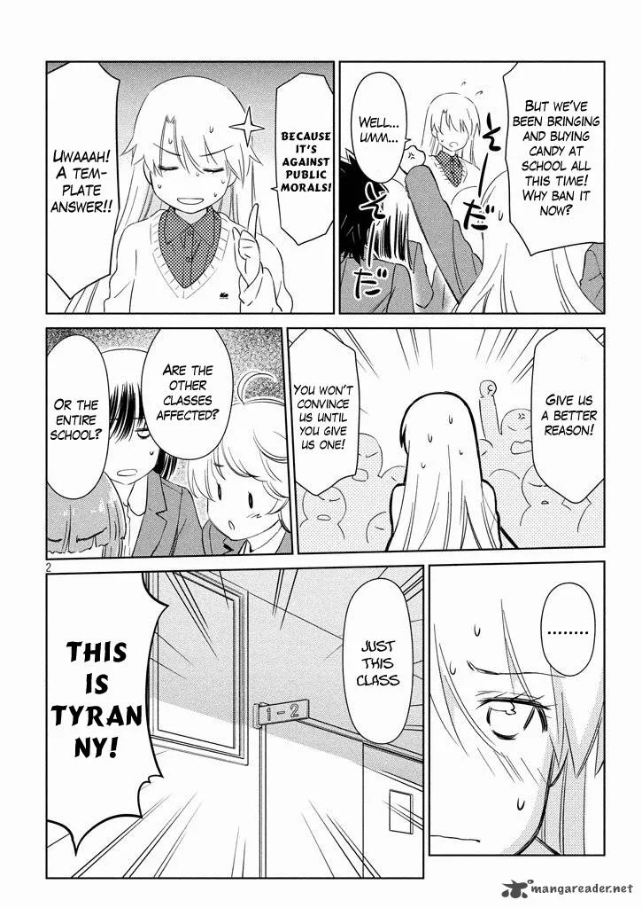 KissxSis Chapter 95 page 2
