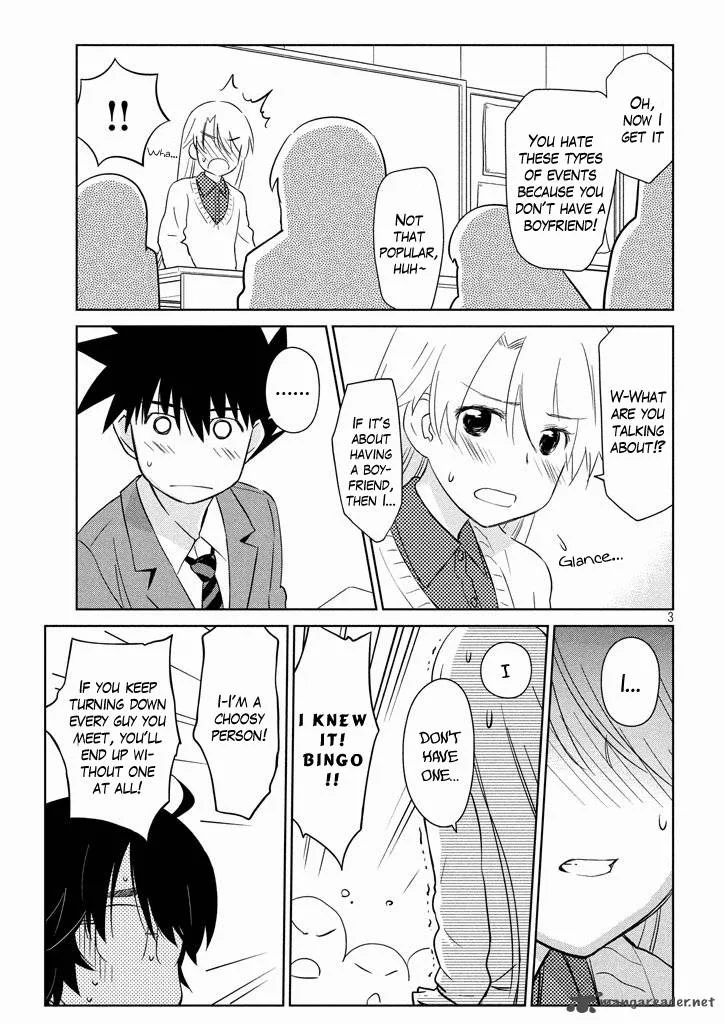 KissxSis Chapter 95 page 3