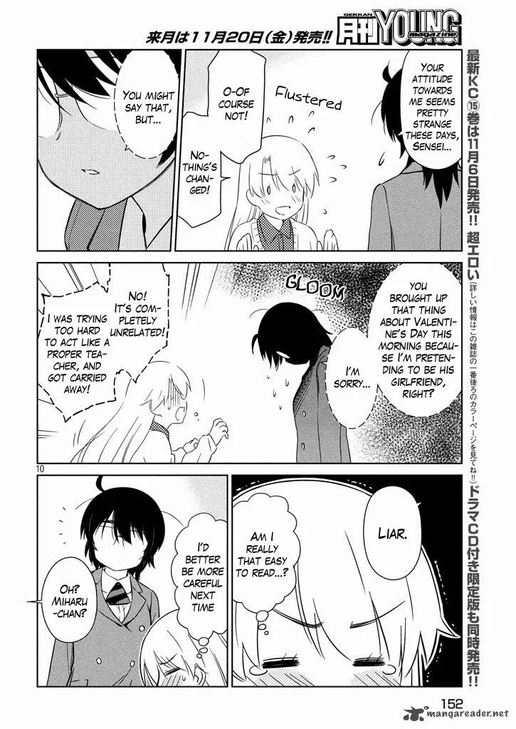 KissxSis Chapter 95 page 10