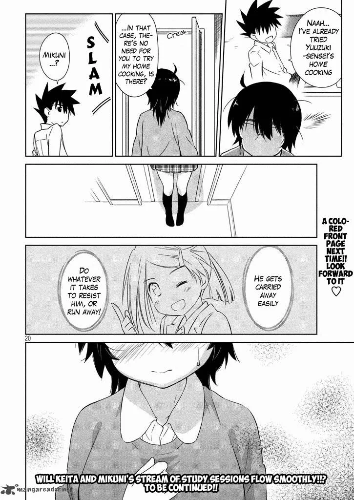 KissxSis Chapter 95 page 20