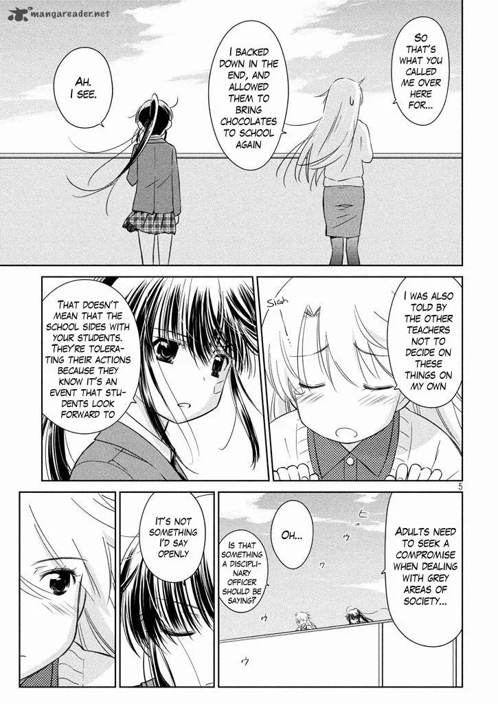 KissxSis Chapter 95 page 5