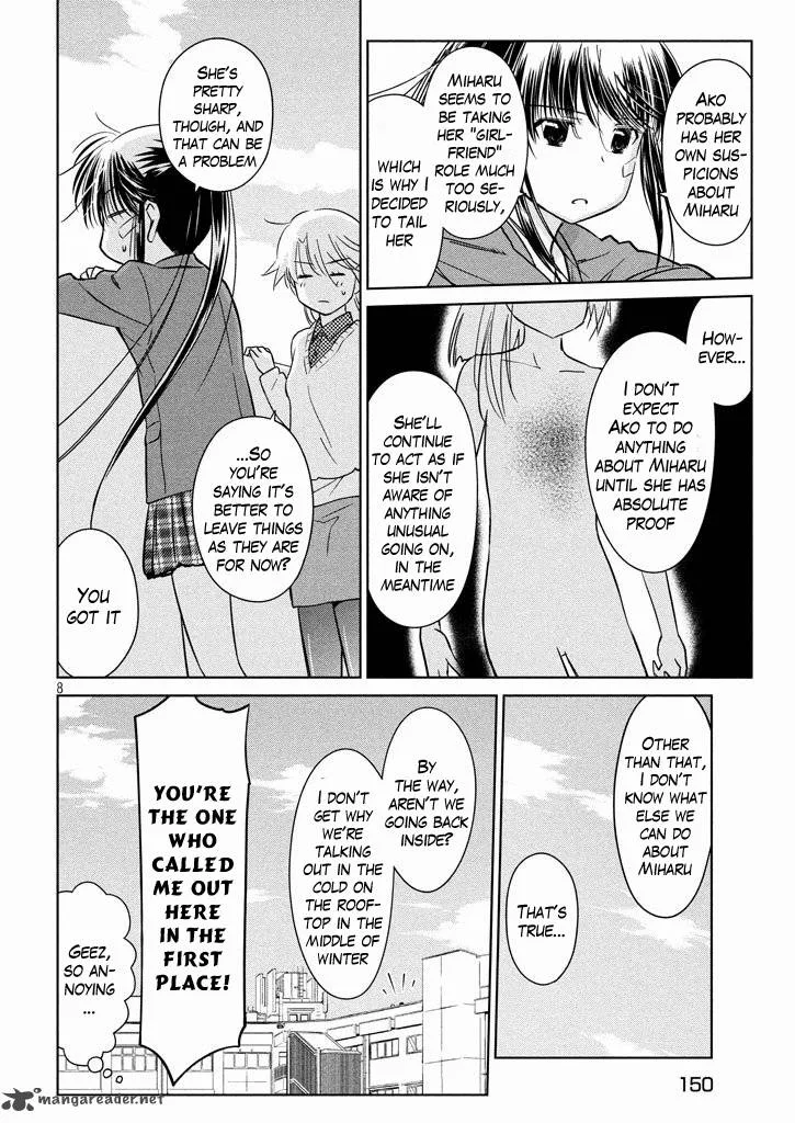KissxSis Chapter 95 page 8