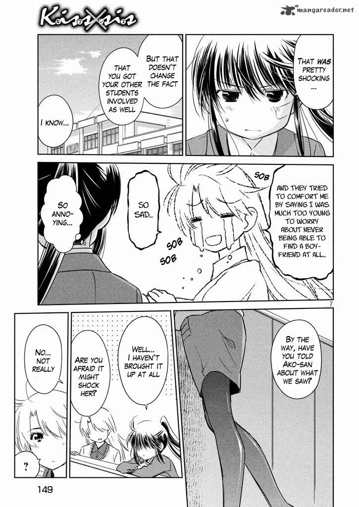 KissxSis Chapter 95 page 7