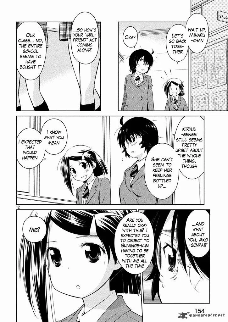 KissxSis Chapter 95 page 12